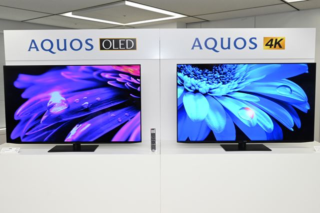 シャープ AQUOS 4K 4T-C50EN2 [50インチ] 価格比較 - 価格.com