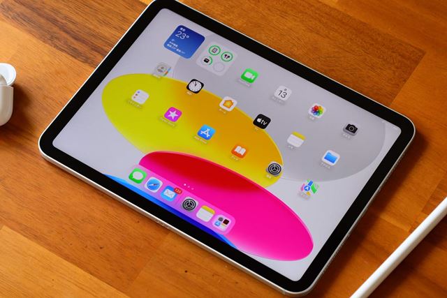 Apple iPad 10.9インチ 第10世代 Wi-Fi 64GB 2022年秋モデル 価格比較