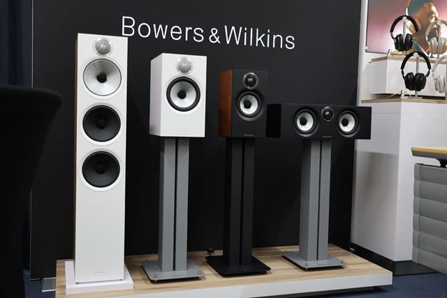 Bowers & Wilkins 607 S3 [ブラック ペア] 価格比較 - 価格.com