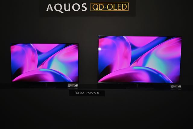 シャープ AQUOS QD-OLED 4T-C55FS1 [55インチ] 価格比較 - 価格.com