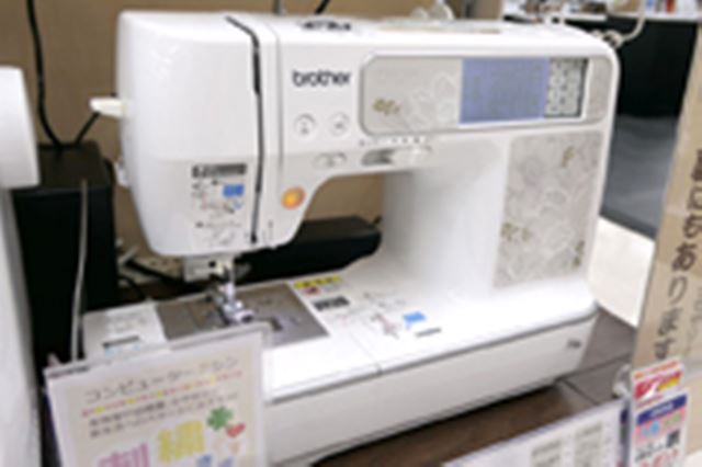 ブラザー Family Marker FM1100 価格比較 - 価格.com