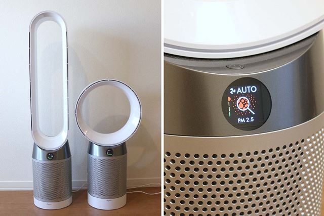 ダイソン Dyson Pure Cool DP04WS [ホワイト/シルバー] 価格比較