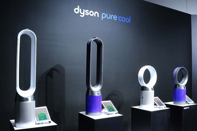 ダイソン Dyson Pure Cool TP04IB [アイアン/ブルー] 価格比較 - 価格.com
