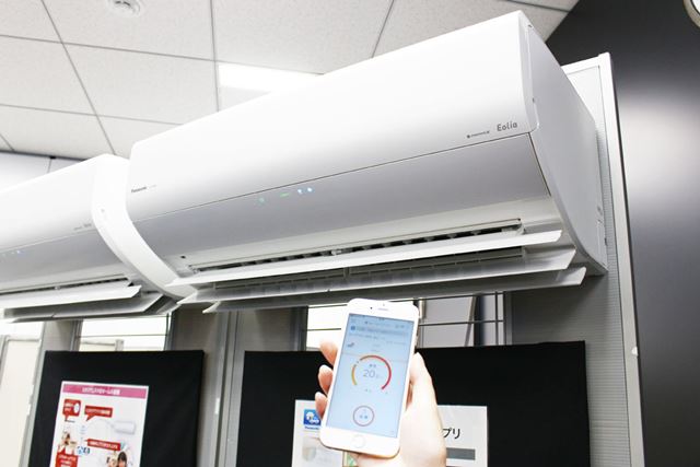 パナソニック エオリア CS-X719C2 価格比較 - 価格.com