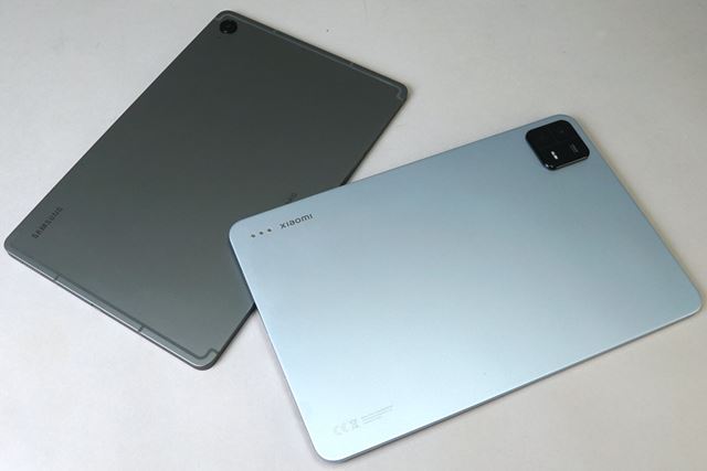 Xiaomi Xiaomi Pad 6 8GB+128GB VHU4363JP [グラビティグレー] 価格