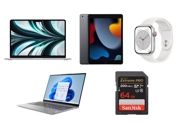 Apple iPad 10.2インチ 第9世代 Wi-Fi 64GB 2021年秋モデル 価格比較