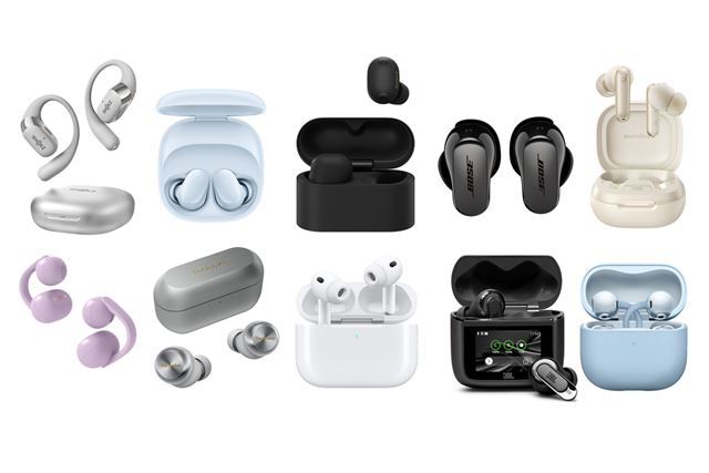 Bose QuietComfort Ultra Earbuds [ルナブルー] 価格比較 - 価格.com