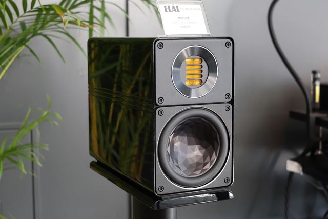 ELAC ELEGANT BS 312.2 [ペア] 価格比較 - 価格.com