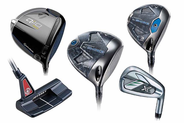 テーラーメイド P790 アイアン 2023年モデル 5本セット [NS PRO MODUS3