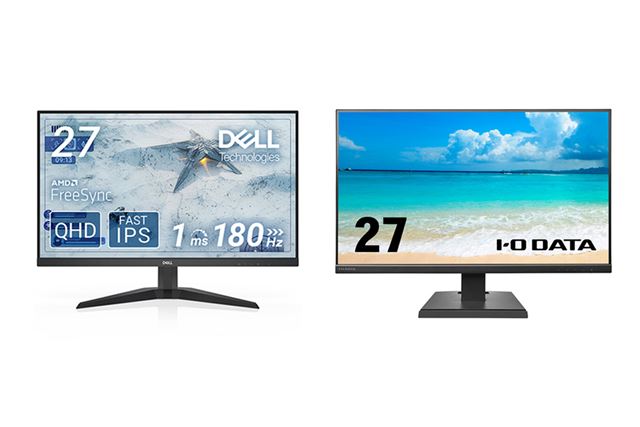 Dell S2721HN [27インチ プラチナシルバー] 価格比較 - 価格.com