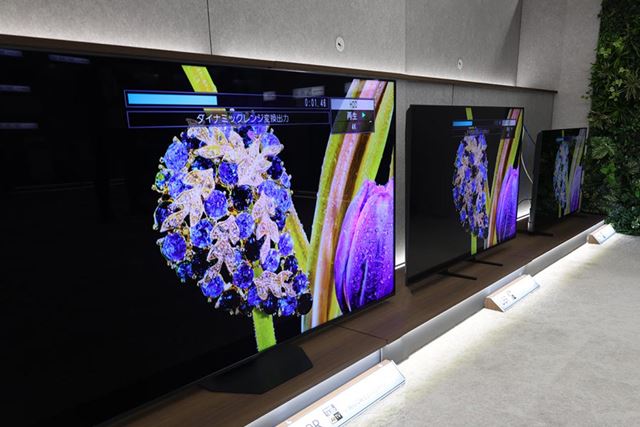 ハイセンス 55U7R [55インチ] 価格比較 - 価格.com