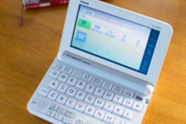 カシオ エクスワード XD-Y4800BK [ブラック] 価格比較 - 価格.com