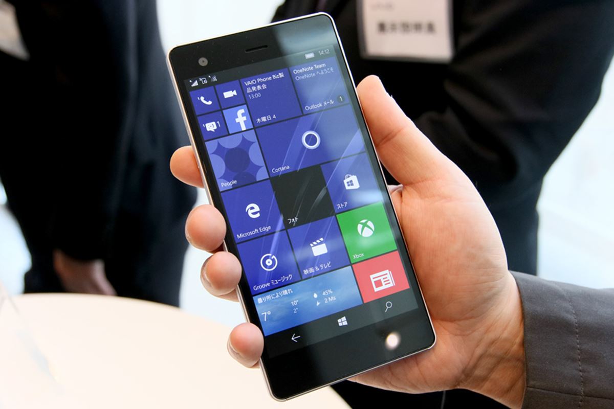 VAIO Phone Biz」はWindows 10 Mobileスマホの本命になるか？ - 価格