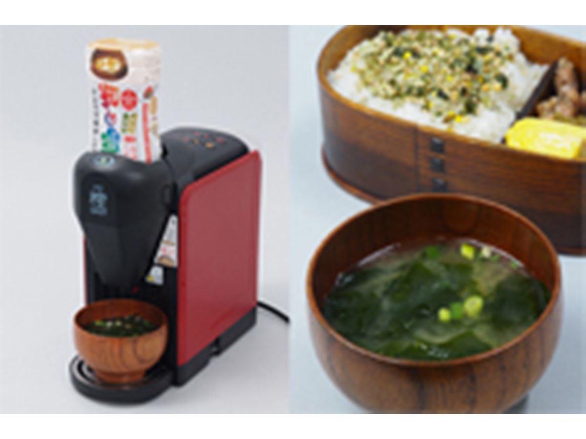 話題のみそ汁サーバー「椀ショット 極」はインスタントとひと味違う