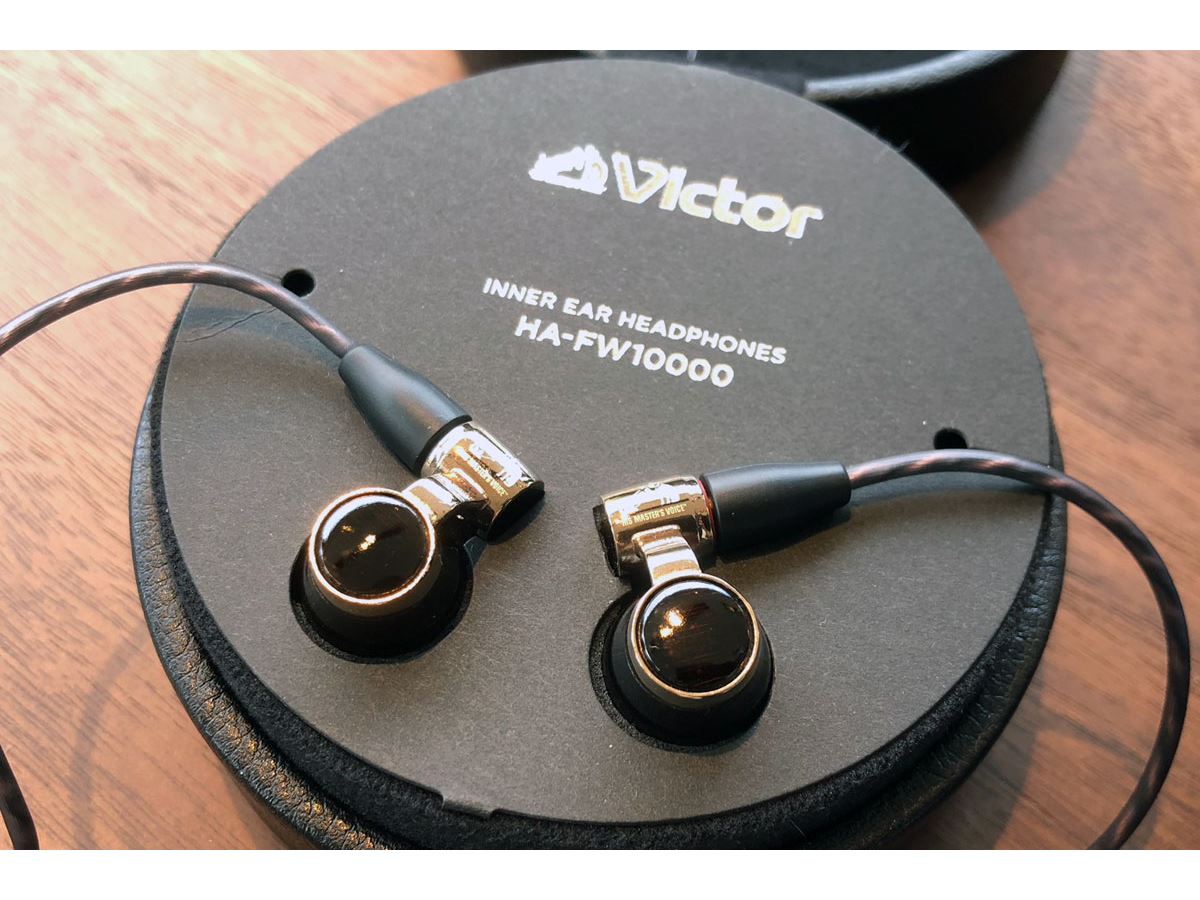 ビクターブランドのイヤホン復活！ 第1弾はWOODシリーズフラッグシップ