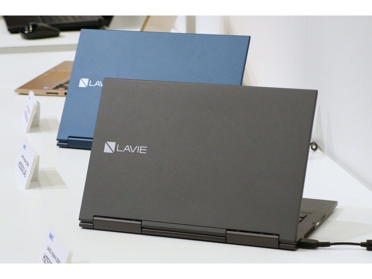 NEC、6コアCPUの「LAVIE Note NEXT」や世界最軽量2in1「LAVIE Hybrid