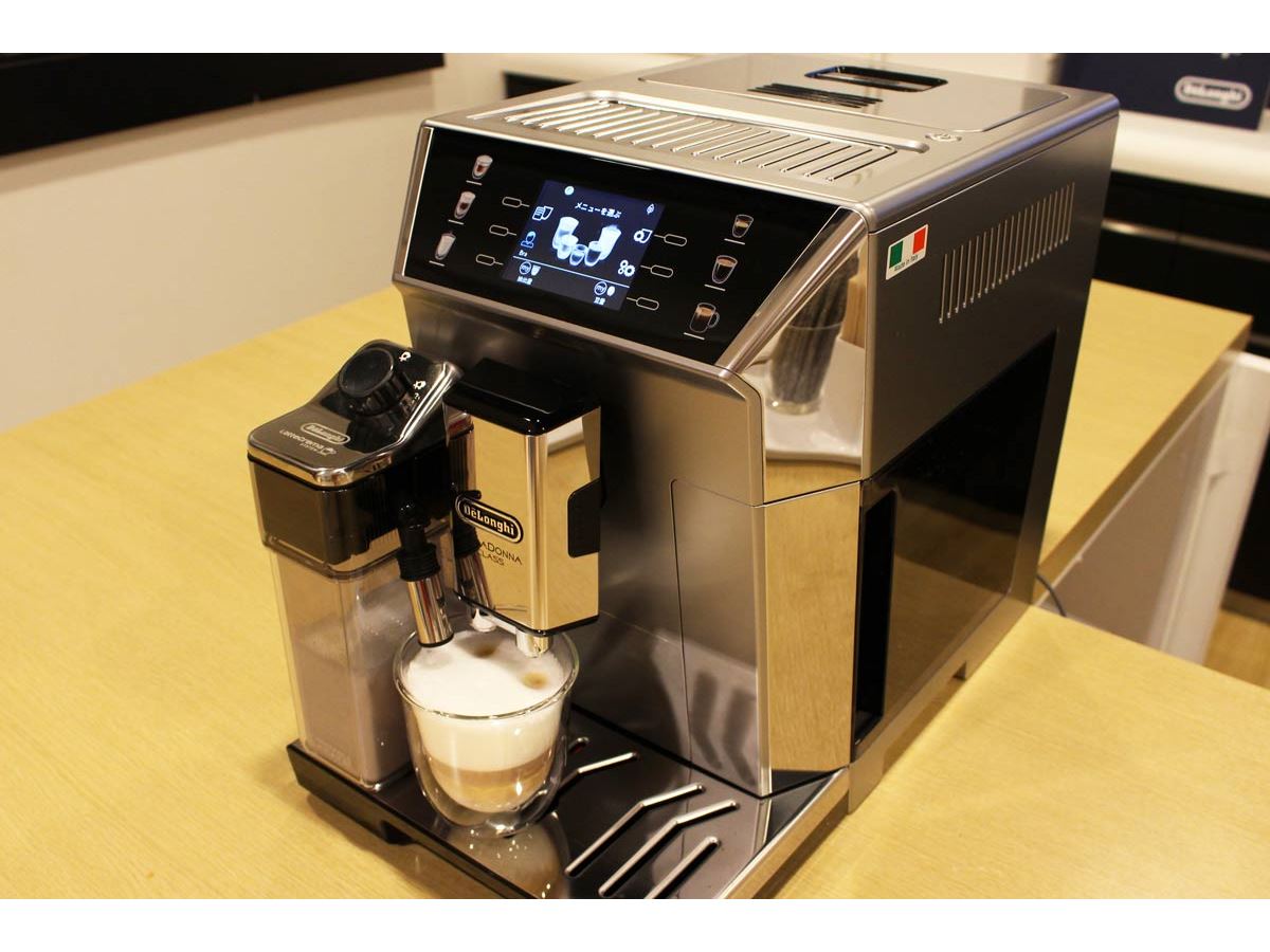 高機能なのに使いやすい！ デロンギの全自動コーヒーマシン最上位機