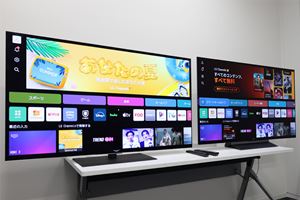 4Kテレビの低価格シリーズがじわじわキテる。 58インチで15万円切りの