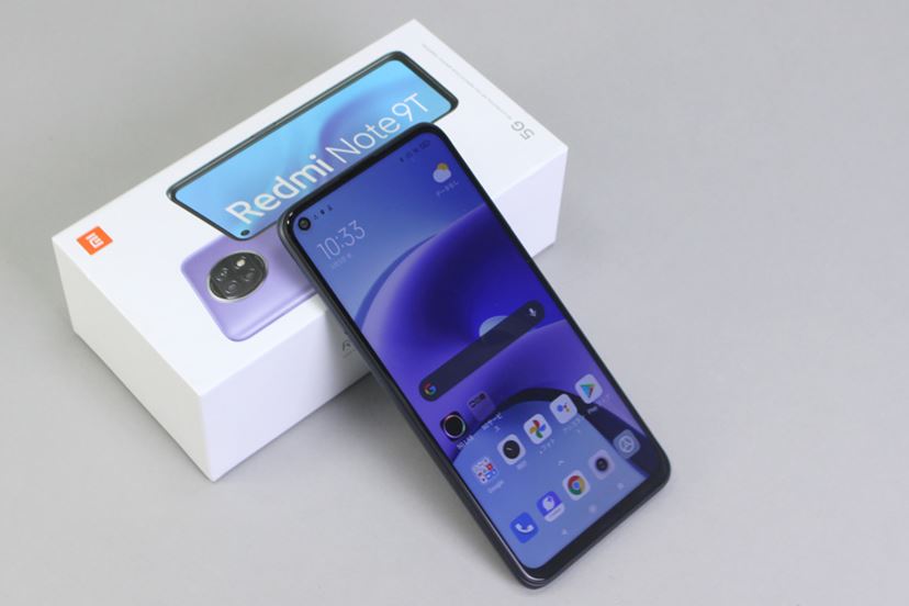 MNPなら1円！ FeliCa搭載の激安5Gスマホ「Redmi Note 9T」レビュー