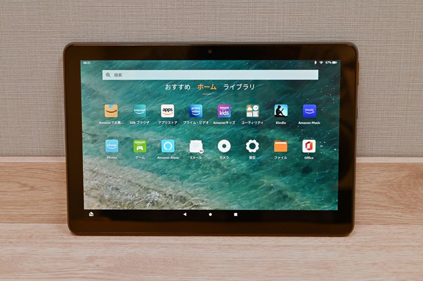 Officeやキーボードは使える？ラインアップが充実したFire HD 10 Plus