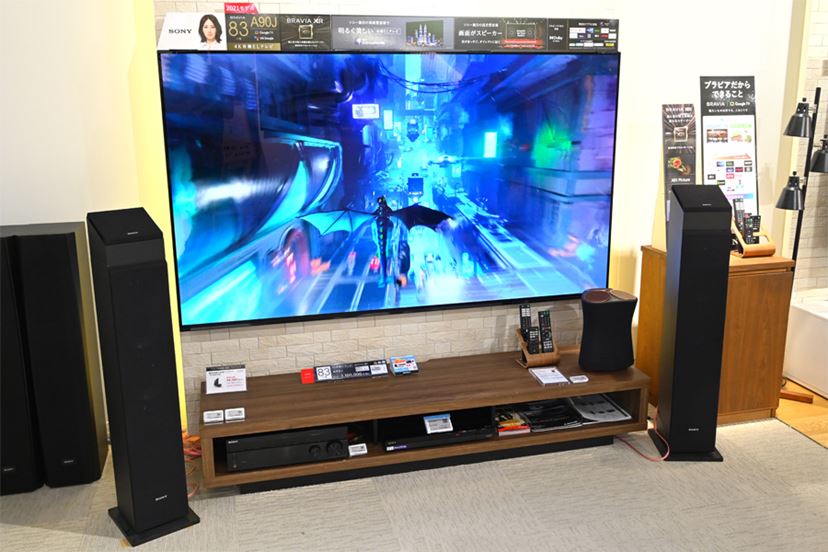 4K有機ELブラビア最大の83V型！ ソニー「BRAVIA XRJ-83A90J」の大迫力