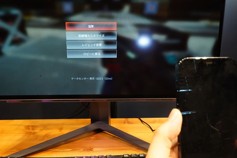 LGから待望の26.5型WQHD有機ELゲーミングモニターが登場！ 気になる