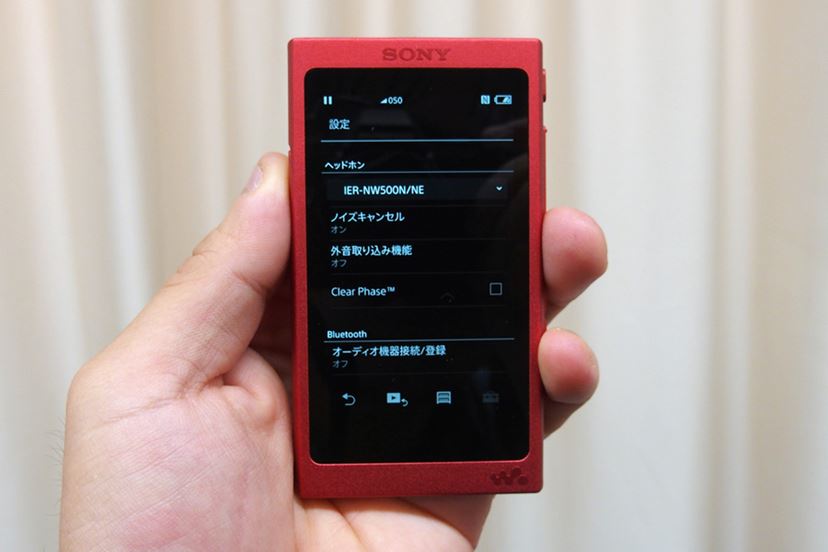 SONY Bluetooth対応オーディオ機器 Amazon.co.jp: SONY Walkman ZX
