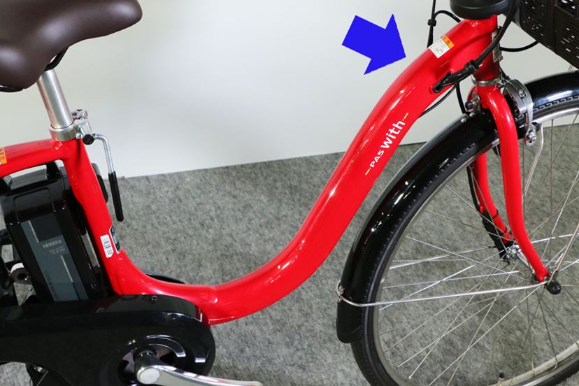 25周年を迎えるヤマハの電動アシスト自転車「PAS」シリーズに新モデル