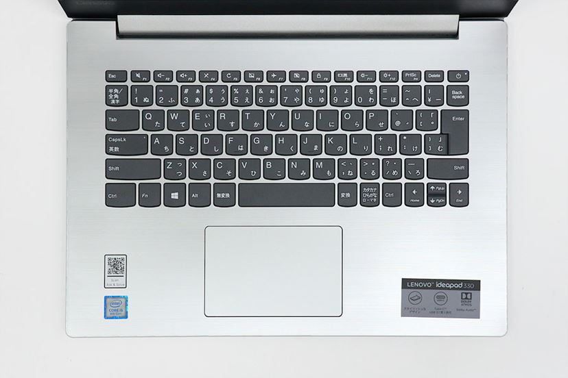 PR]高コスパで実用的！ スキのない14型ノートパソコン「Ideapad 330