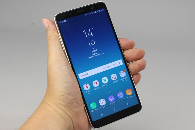 ワンランク上の性能を持つdocomo with機、サムスン「Galaxy Feel2 SC