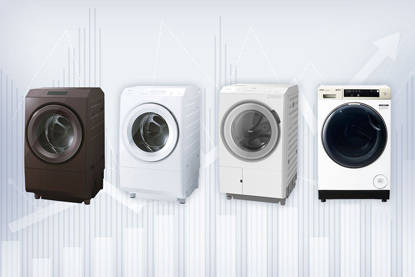 最新ドラム式洗濯機がまさかの半額!? 値下げ合戦勃発で人気モデルが