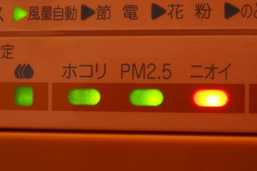 ダイキンのスリムな加湿空気清浄機「MCK55S」を1か月“ガチ”レビュー