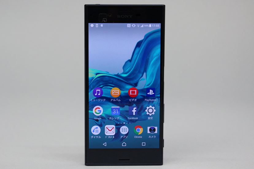 発売当日！「Xperia XZ SO-01J」ファーストインプレッション - 価格