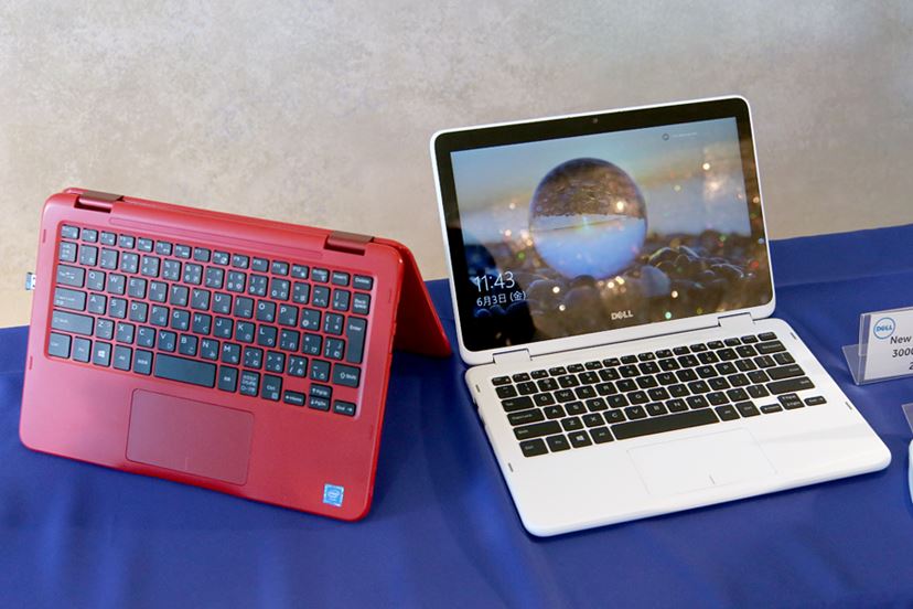 2in1とBDに注力！デルが個人向けパソコン7機種を発表 - 価格.comマガジン