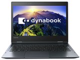 東芝「dynabook」新モデルが発表、オンキヨー2way 4speakers搭載機種