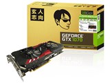 玄人志向、デュアルファン搭載のOC仕様「GeForce GTX 1070」 - 価格.com