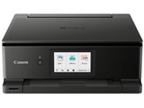 価格.com - CANON PIXUS TS8530 [ブラック] 純正オプション