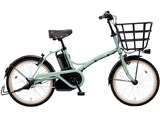 パナソニック、電動アシスト自転車「グリッター」限定カラー2色を追加