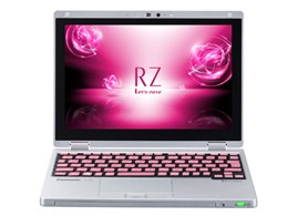 ノートパソコン ピンク」の人気商品一覧 | 安い商品を通販サイトから