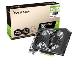 GTX1650」の人気商品一覧 | 安い商品を通販サイトから探す - 価格.com