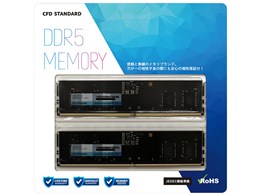 メモリddr5 8gb×2枚」の人気商品一覧 | 安い商品を通販サイトから探す