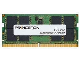 DDR5-5600 SODIMM 32GB」の人気商品一覧 | 安い商品を通販サイトから
