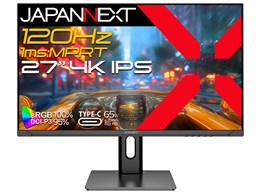 PCモニター 液晶ディスプレイ 120hz 4k」の人気商品一覧 | 安い商品を