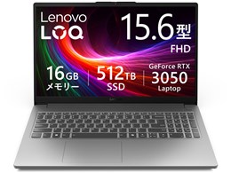 ノートパソコン i5 11世代 16GB」の人気商品一覧 | 安い商品を通販