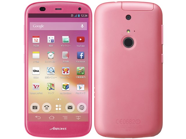 ARROWS A 301F SoftBank [ピンク] (MNP)の製品画像 - 価格.com