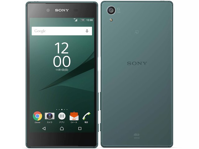 Xperia Z5｜価格比較・最新情報 - 価格.com
