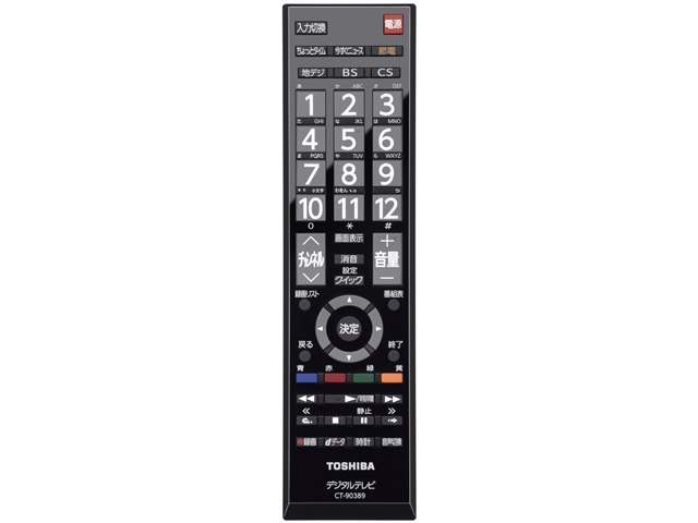 REGZA 19B3(K) [19インチ ブラック]の製品画像 - 価格.com