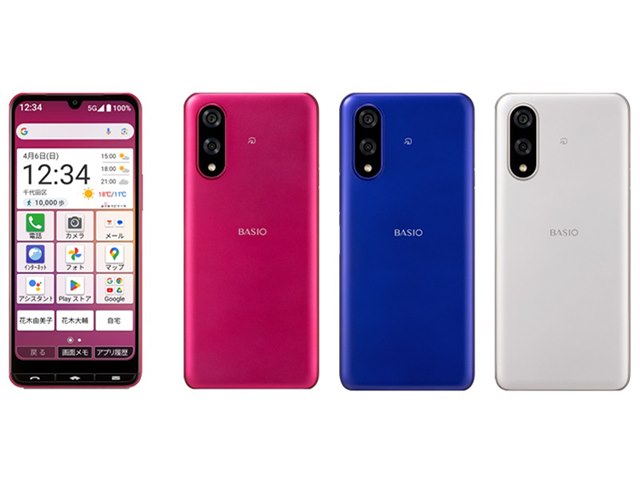 BASIO active3｜価格比較・最新情報 - 価格.com