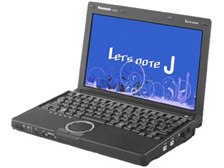 パナソニック Let's note J10 CF-J10EYCDS 価格比較 - 価格.com