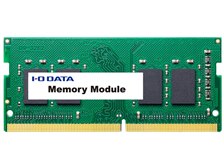 IODATA SDZ3200-C8G/ST [SODIMM DDR4 PC4-25600 8GB] 価格比較 - 価格.com